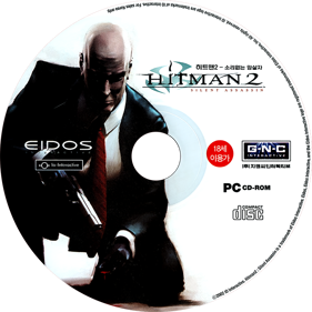 Hitman 2: Silent Assassin - Disc (Korea) - 684x684
