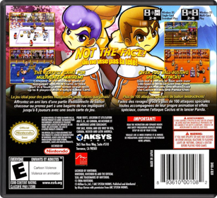 Super Dodgeball Brawlers - Box - Back - Reconstructed (North America) - 774x708