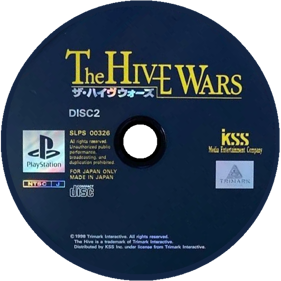 The Hive - Disc (Japan) - 600x600