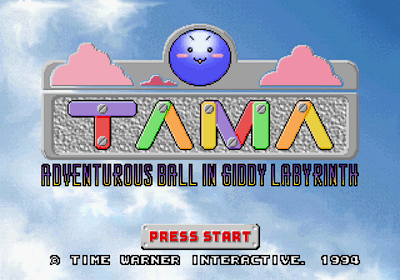 Tama: Adventurous Ball in Giddy Labyrinth - Screenshot - Game Title (Japan) - 320x224