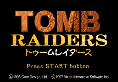 Tomb Raider - Screenshot - Game Title (Japan) - 640x448