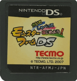 Kaite, Shabette, Hajimeyou!: Monster Farm DS - Cart - Front (Japan) - 1035x1088