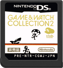 Game & Watch Collection 2 - Cart - Front (Japan) - 517x564