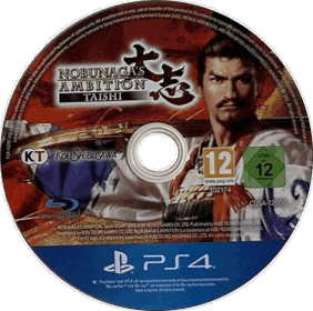 Nobunaga's Ambition: Taishi - Disc (Europe) - 616x612