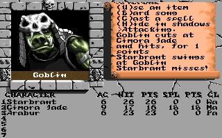 Illustration of The Bard's Quest: Dungeons of the Unknown