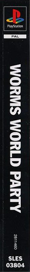 Worms World Party - Box - Spine (Europe) - 75x680