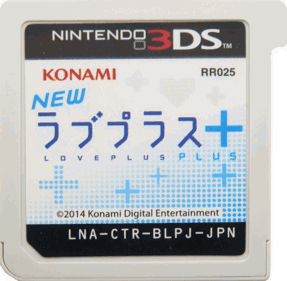 New Love Plus+ - Cart - Front (Japan) - 919x899