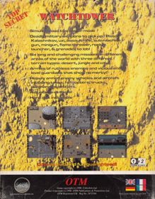 Watchtower - Box - Back (Europe) - 626x800