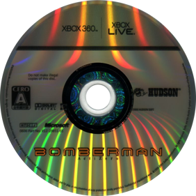 Bomberman: Act Zero - Disc (Japan) - 777x774