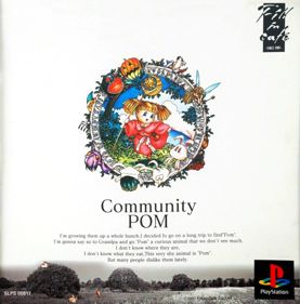 Community Pom - Box - Front (Japan) - 1042x1056