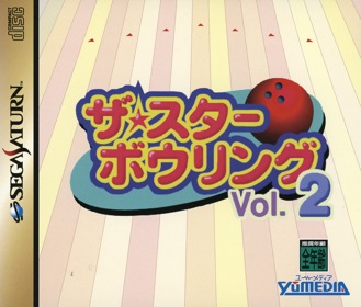 The Star Bowling Vol. 2 - Box - Front (Japan) - 1608x1370