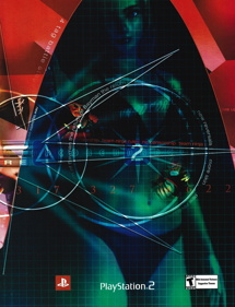 DOA2: Hardcore - Advertisement Flyer - Front (United States) - 1914x2500