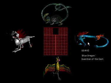 Cosmology of Kyoto - Screenshot - Gameplay (North America) - 640x480