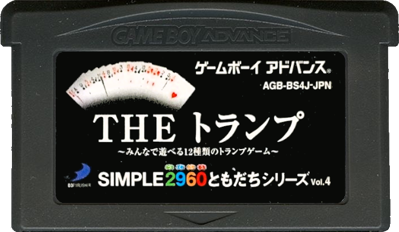 Simple 2960 Tomodachi Series Vol. 4: The Trump: Minna de Asoberu 12 Shurui no Trump Game - Cart - Front (Japan) - 702x408