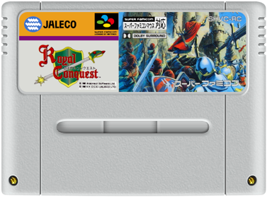 King Arthur's World - Cart - Front (Japan) - 753x560