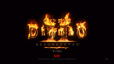 Diablo II: Resurrected - Screenshot - Game Title (Japan) - 1280x720