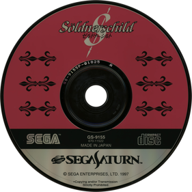 Söldnerschild - Disc (Japan) - 1430x1430