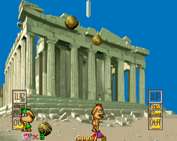 X Se Dae Quiz - Screenshot - Gameplay (Korea) - 320x256