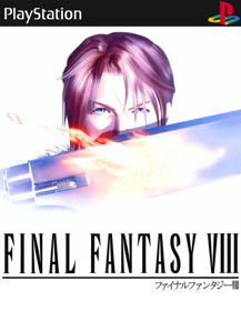 Final Fantasy VIII - Fanart - Box - Front (North America) - 500x646
