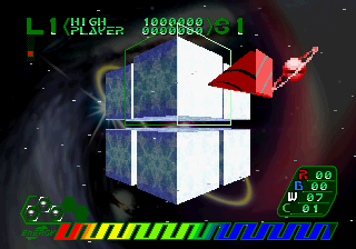 Illustration of Sound Qube