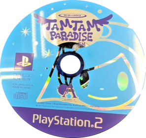 Tam Tam Paradise - Disc (Japan) - 578x547