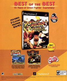Street Fighter Anniversary Collection - Advertisement Flyer - Front (United States) - 1904x2290