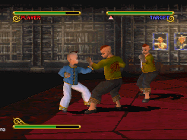ShaoLin - Screenshot - Gameplay (World) - 640x480