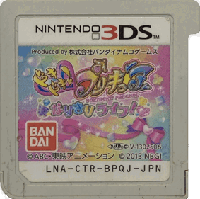 Doki Doki Precure: Narikiri Life - Cart - Front (Japan) - 1498x1486