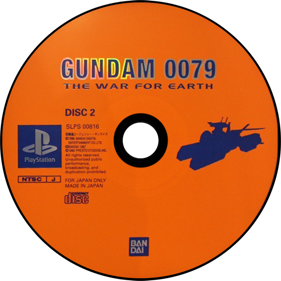 Gundam 0079: The War for Earth - Disc (Japan) - 700x700