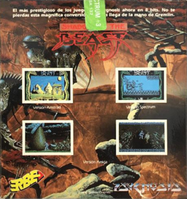 Shadow of the Beast - Box - Back (Spain) - 457x484