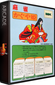Mahjong Kaguyahime - Box - 3D (World) - 582x889