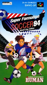 Super Formation Soccer 94: World Cup Edition - Box - Front (Japan) - 1224x2220