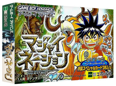 Magi Nation - Box - 3D (Japan) - 1327x989