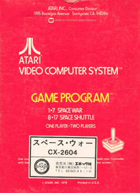 Space War - Box - Back (Japan) - 600x826