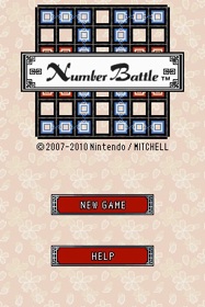 Suujin Taisen - Screenshot - Game Title (World) - 256x384