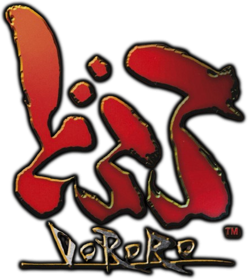 Blood Will Tell: Tezuka Osamu's Dororo - Clear Logo (Japan) - 700x790