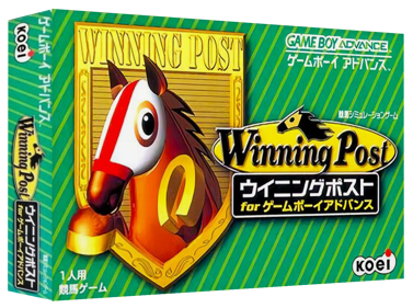 Winning Post for Game Boy Advance - Box - 3D (Japan) - 1327x989
