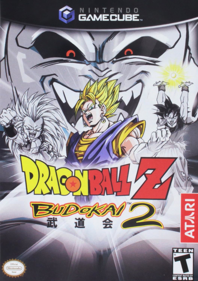 Dragon Ball Z: Budokai 2 - Box - Front (North America) - 1058x1500