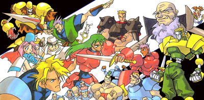 Guardian Heroes - Fanart - Background (Japan) - 2048x1009