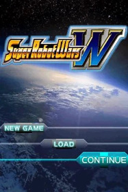 Super Robot Taisen W - Screenshot - Game Title (United States) - 256x384