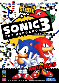 Sonic & Knuckles / Sonic the Hedgehog 3 - Box - Front (Japan) - 730x1025