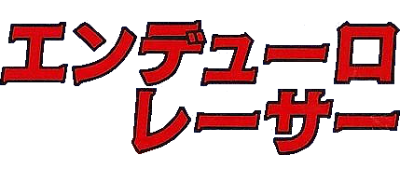 Enduro Racer - Clear Logo (Japan) - 400x175