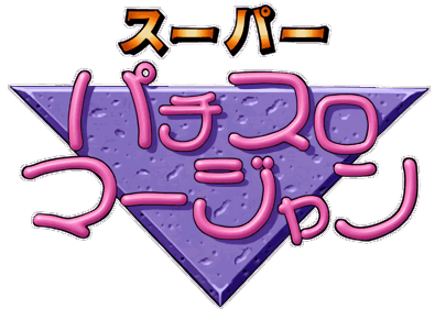 Super Pachi-Slot Mahjong - Clear Logo (Japan) - 4500x3197