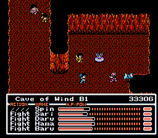 Radia Senki: Reimei Hen - Screenshot - Gameplay (World) - 256x224