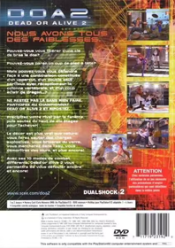 Dead or Alive 2 - Box - Back (France) - 1528x2161