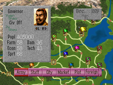 Romance of the Three Kingdoms IV: Wall of Fire - Screenshot - Gameplay (North America) - 320x240