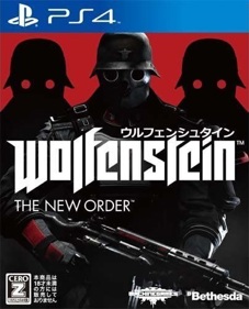 Wolfenstein: The New Order - Box - Front (Japan) - 404x500