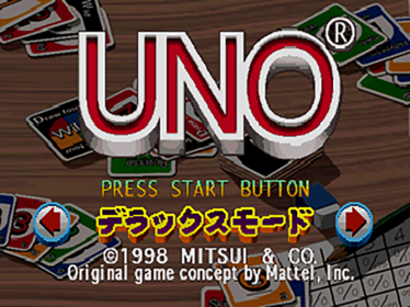 UNO - Screenshot - Game Title (Japan) - 640x480