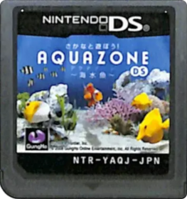 Sakana to Asobou! Aquazone DS: Kaisuigyo - Cart - Front (Japan) - 361x385