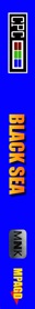 Black Sea: Treasure Hunters - Box - Spine (Europe) - 155x1346